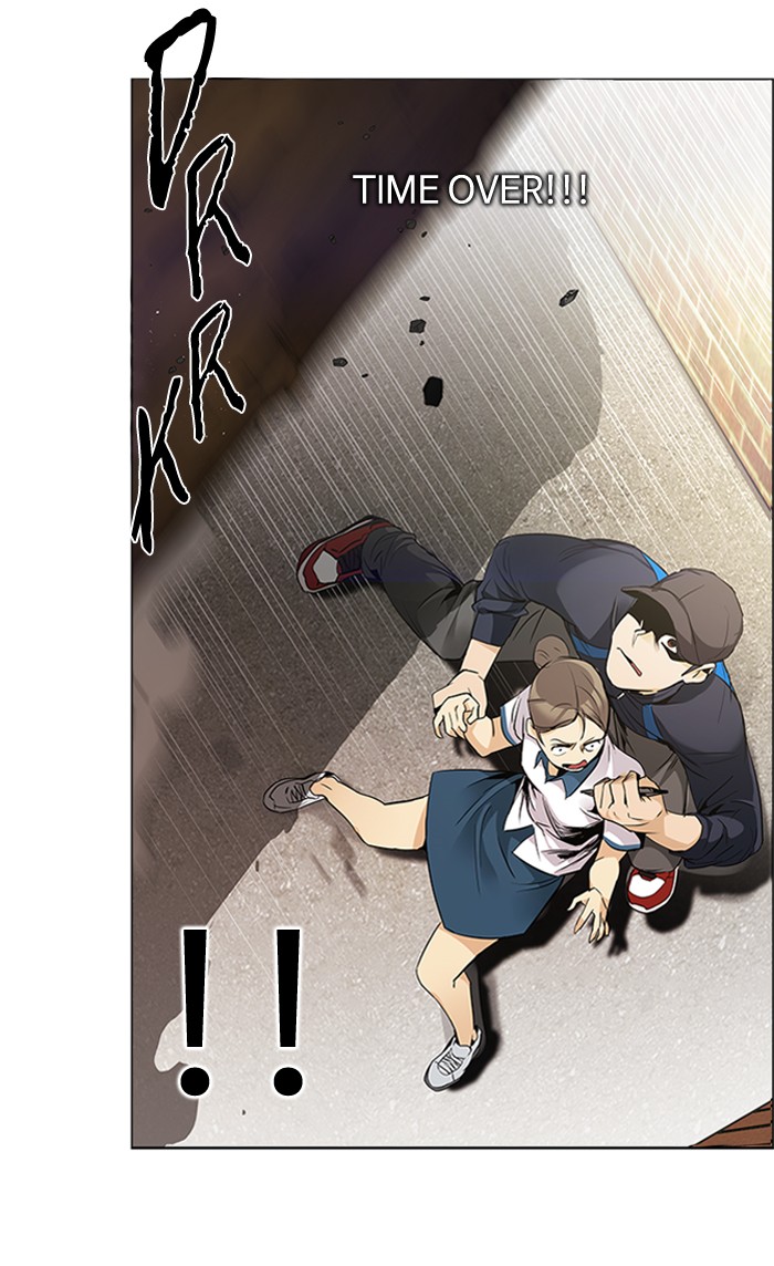 Dice Chapter 143 - halaman 3