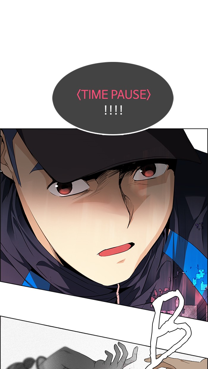 Dice Chapter 143 - halaman 39