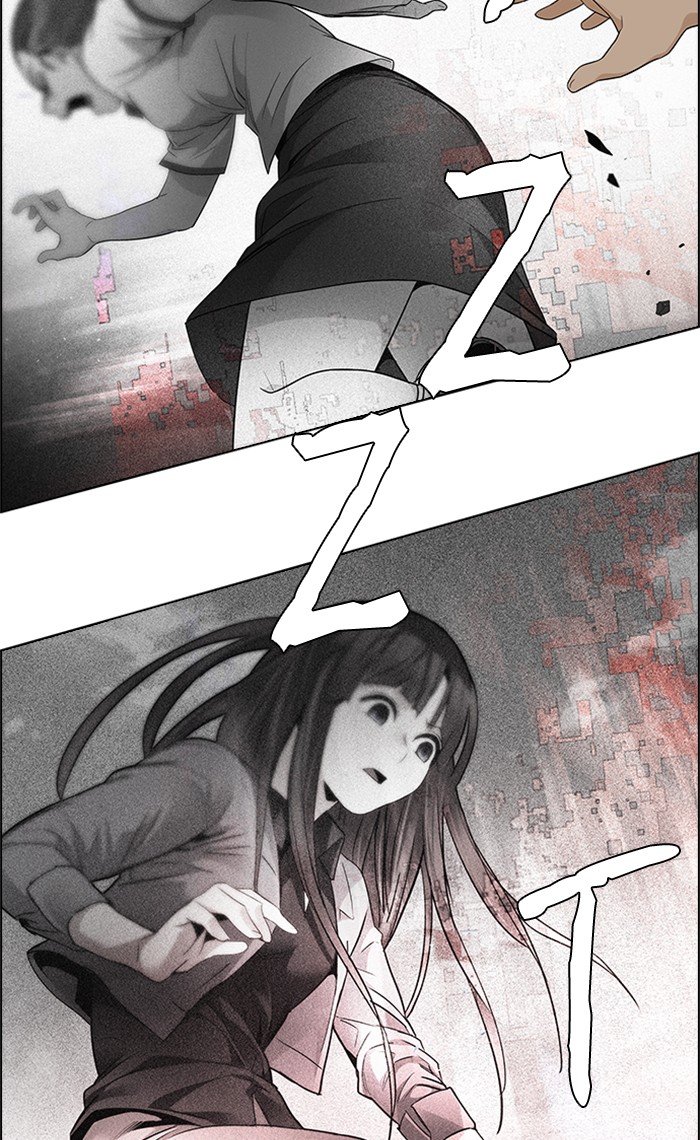 Dice Chapter 143 - halaman 40