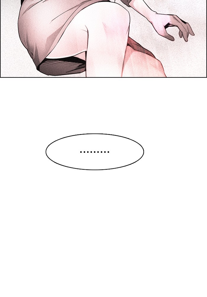 Dice Chapter 143 - halaman 41
