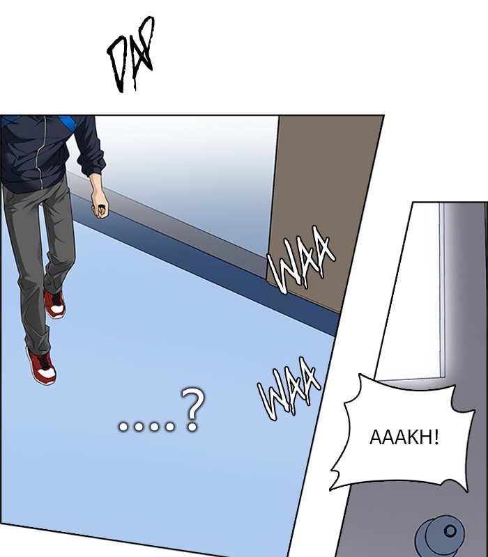 Dice Chapter 143 - halaman 56