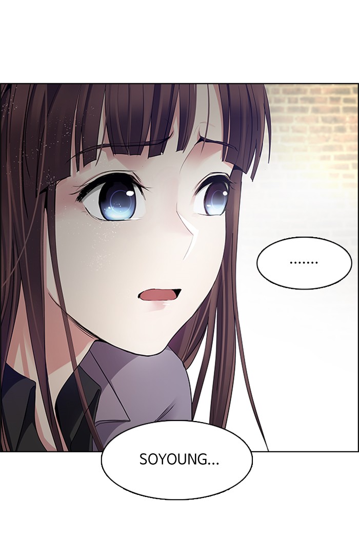 Dice Chapter 143 - halaman 73