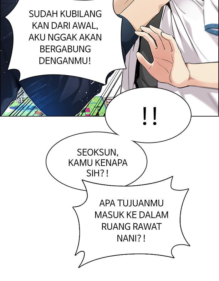 Dice Chapter 144 - halaman 12
