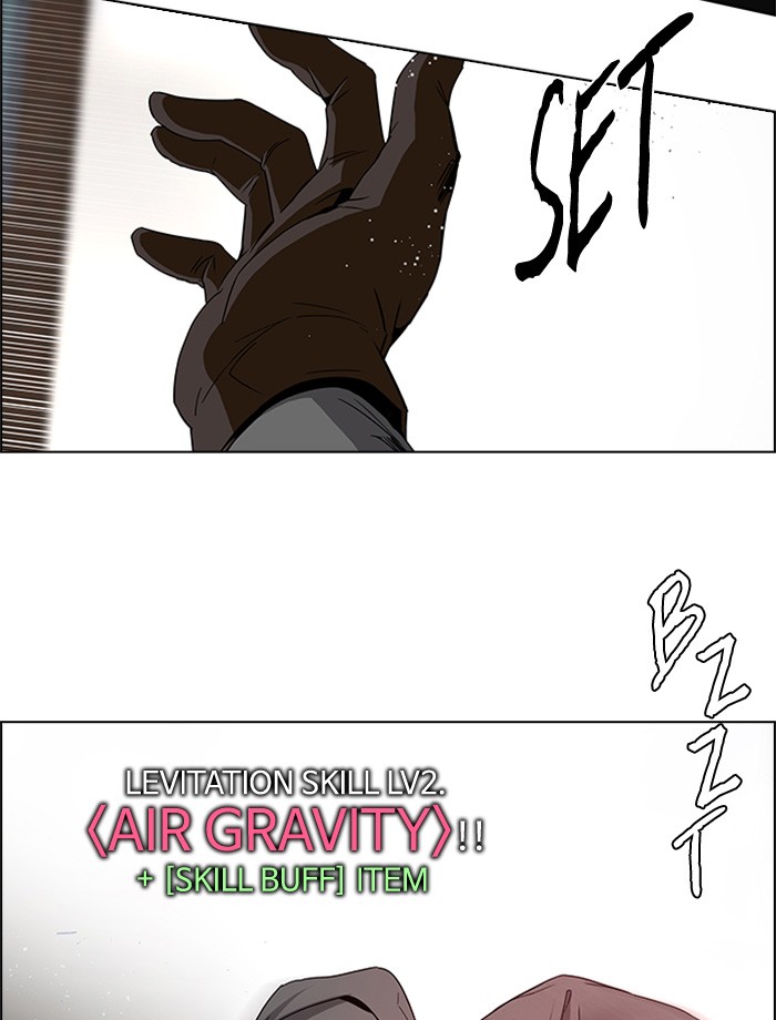 Dice Chapter 144 - halaman 33