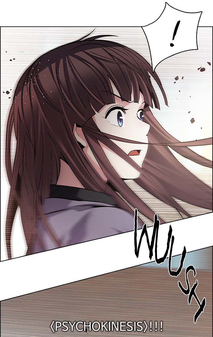 Dice Chapter 144 - halaman 35