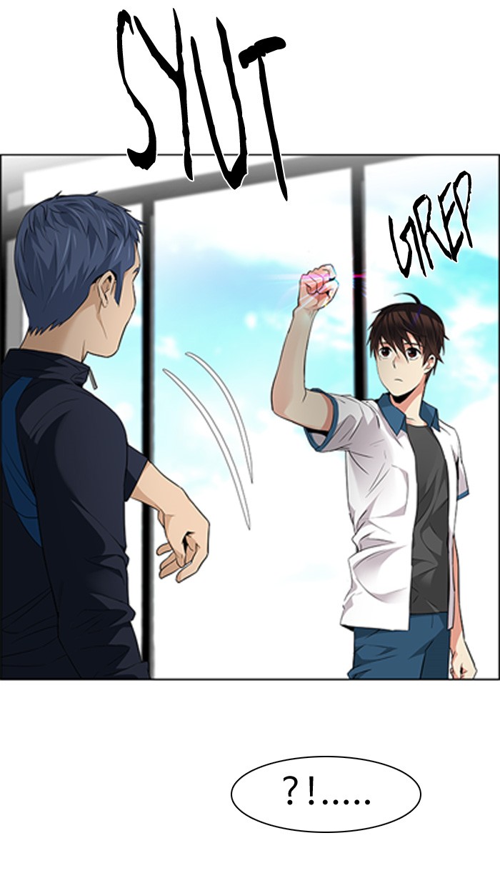 Dice Chapter 144 - halaman 71