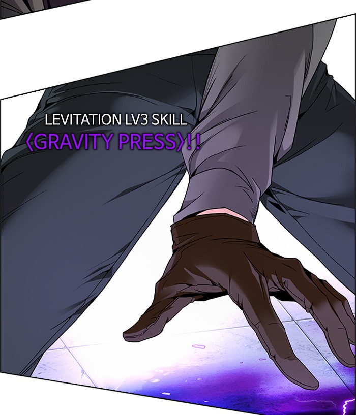 Dice Chapter 145 - halaman 50