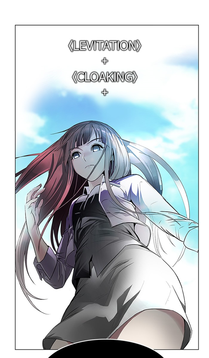 Dice Chapter 146 - halaman 1