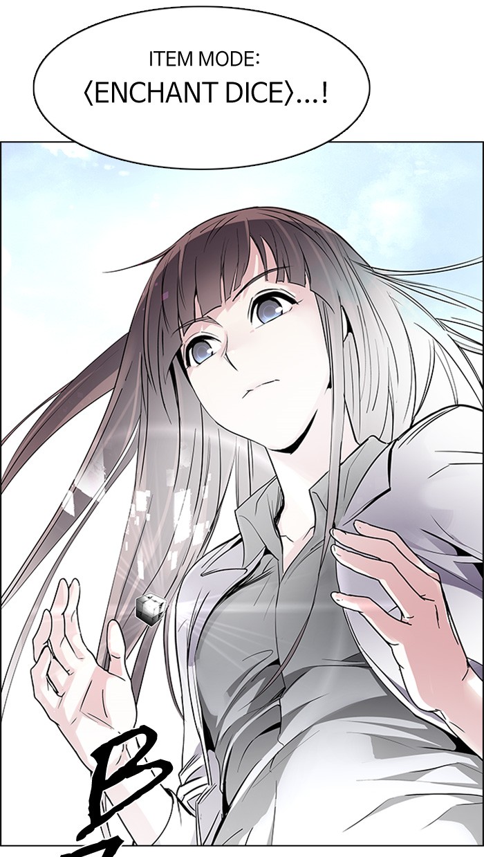 Dice Chapter 146 - halaman 13