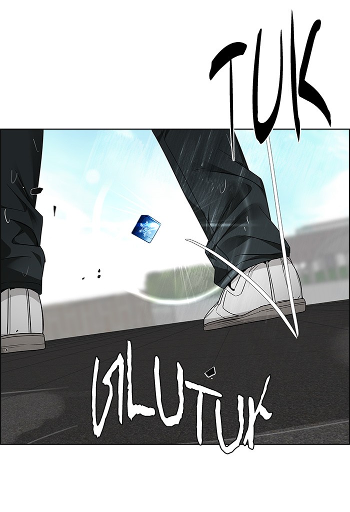 Dice Chapter 146 - halaman 19
