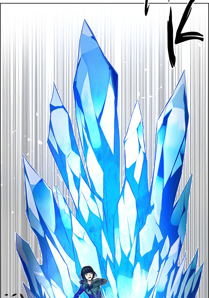 Dice Chapter 146 - halaman 24