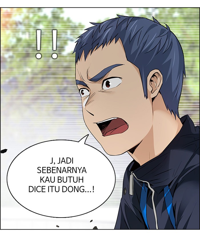 Dice Chapter 146 - halaman 32
