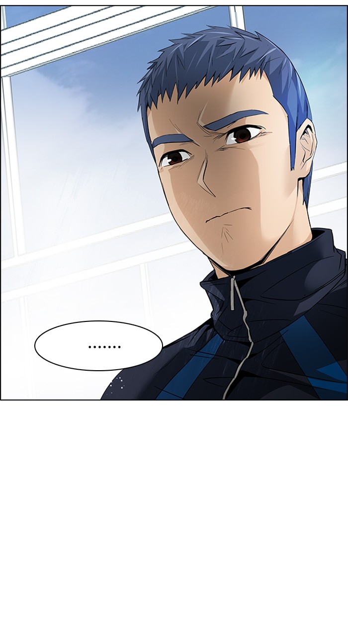 Dice Chapter 146 - halaman 50