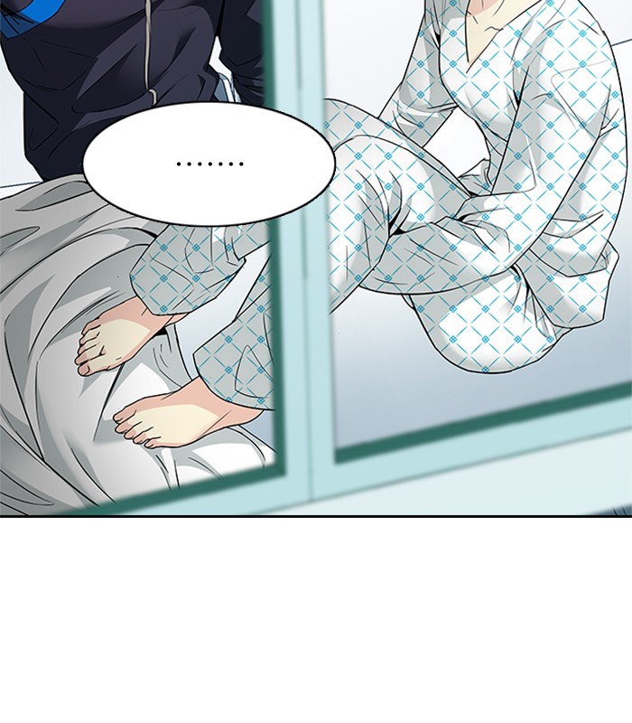 Dice Chapter 147 - halaman 11