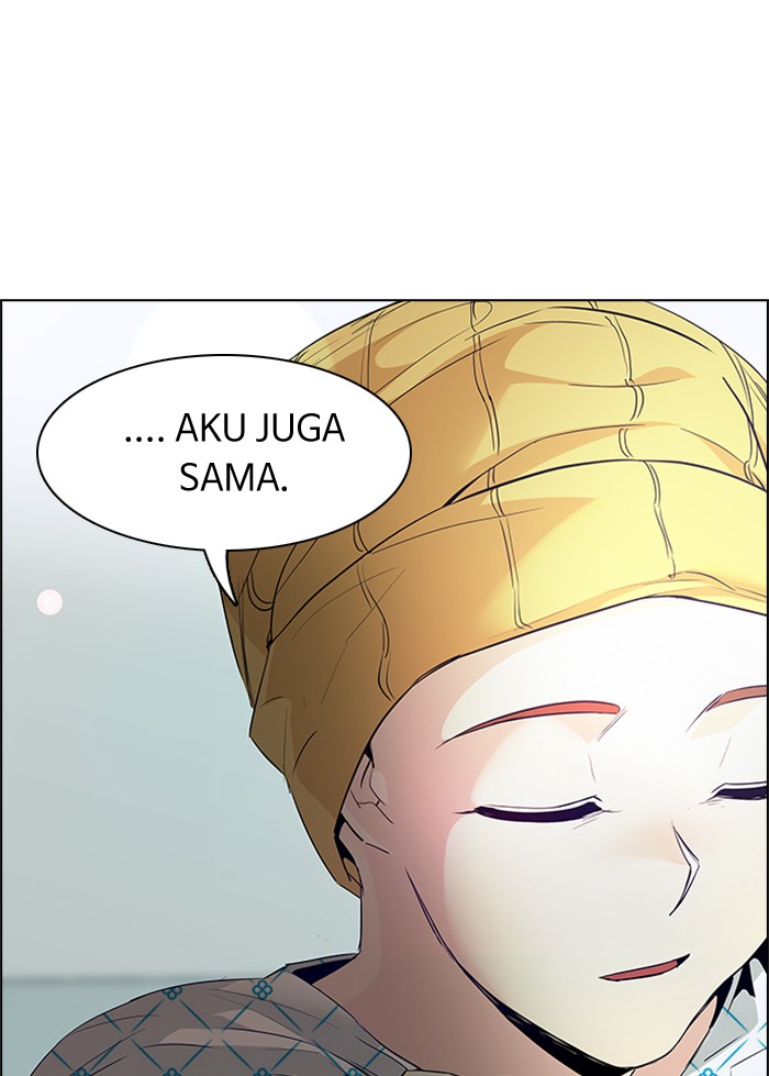 Dice Chapter 147 - halaman 17