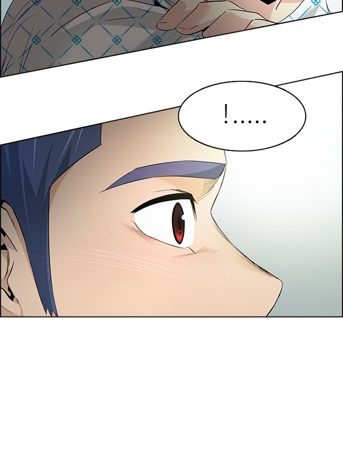Dice Chapter 147 - halaman 18