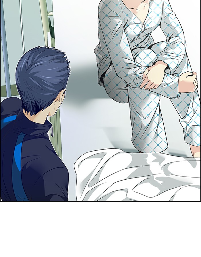 Dice Chapter 147 - halaman 20