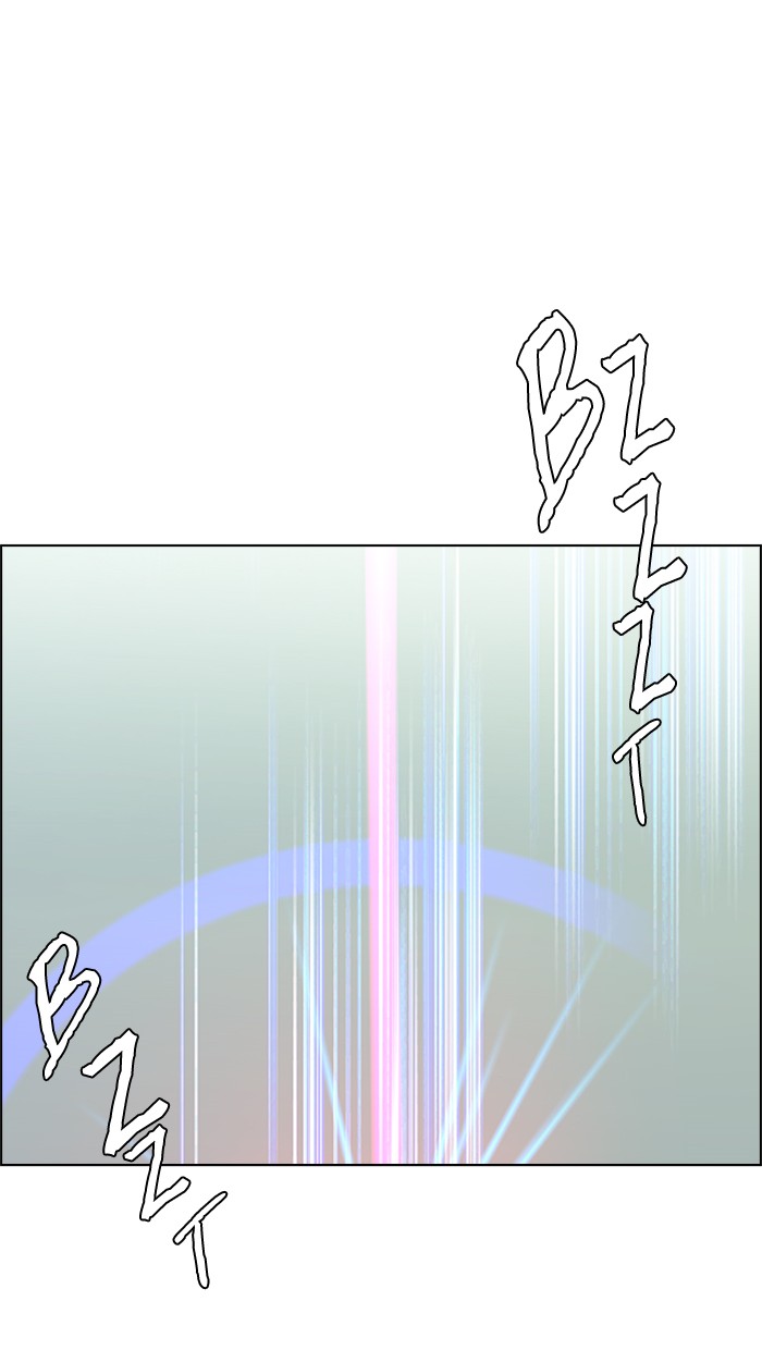 Dice Chapter 147 - halaman 22