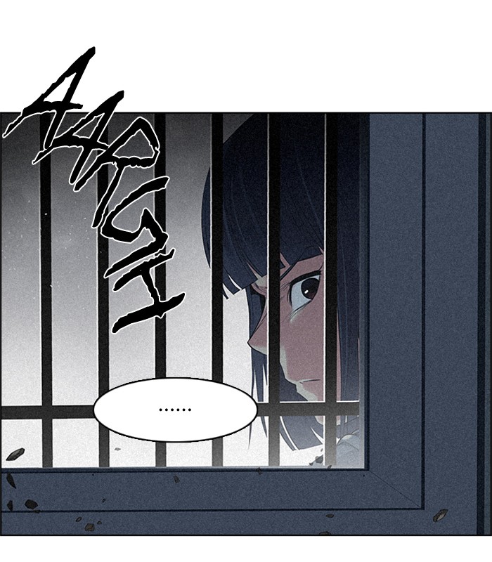 Dice Chapter 147 - halaman 36