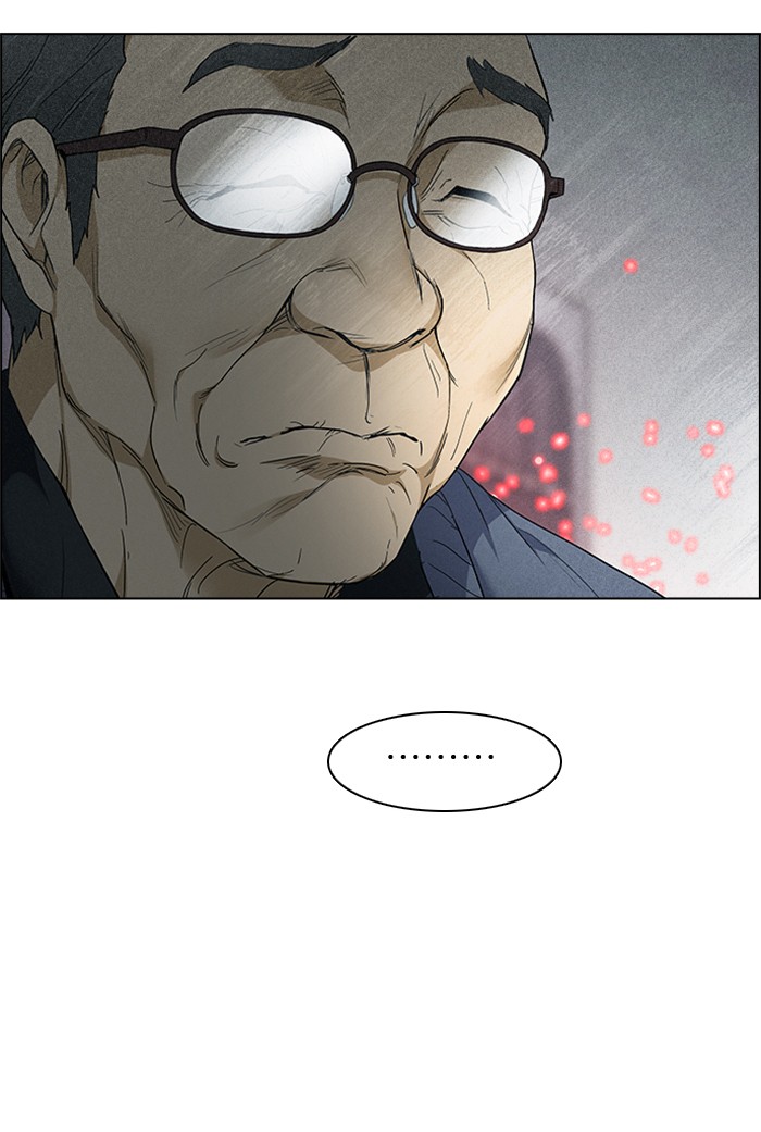 Dice Chapter 147 - halaman 66