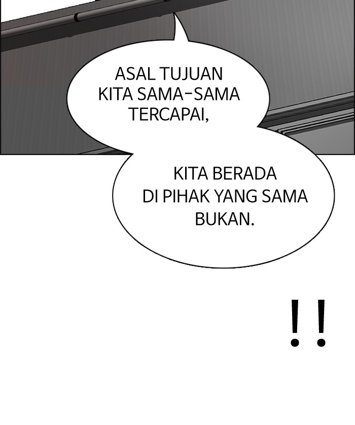 Dice Chapter 148 - halaman 24