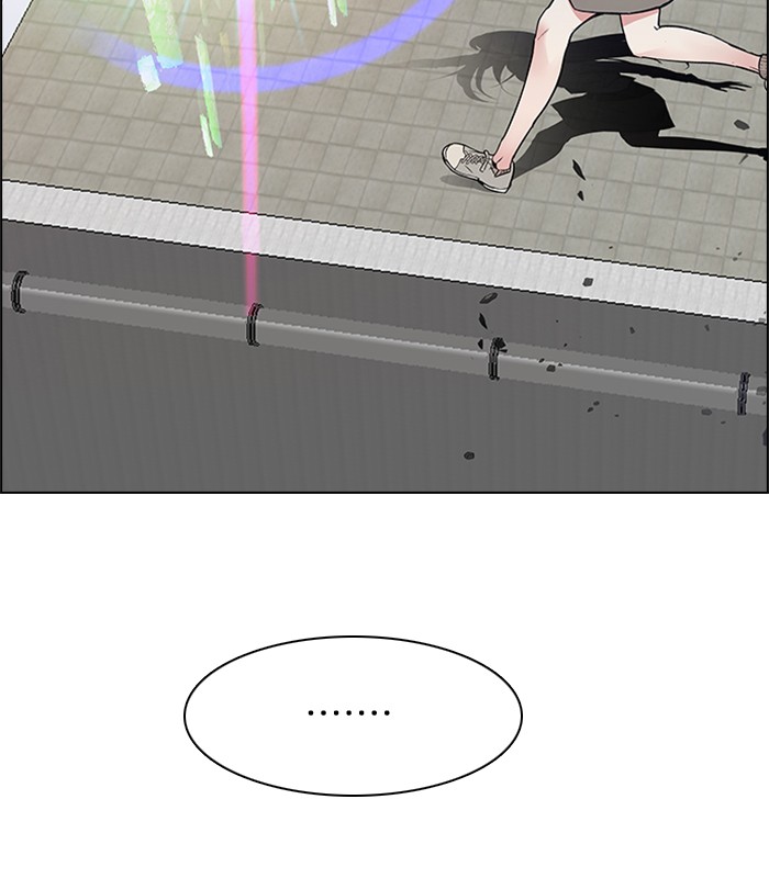 Dice Chapter 148 - halaman 28