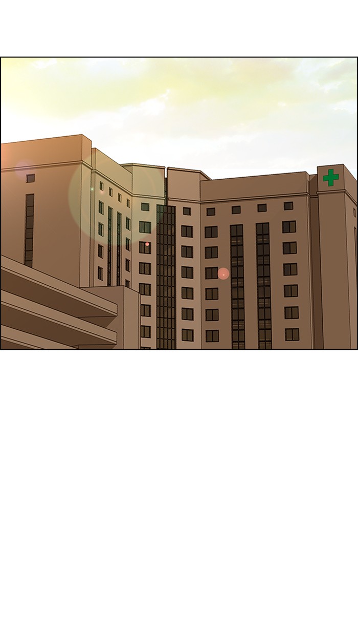 Dice Chapter 148 - halaman 31