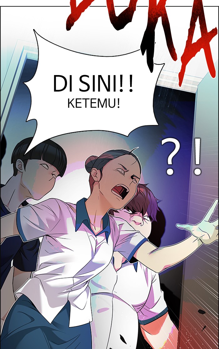 Dice Chapter 148 - halaman 36