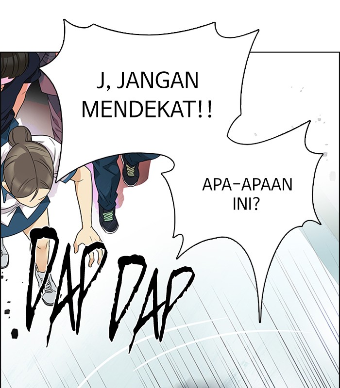 Dice Chapter 148 - halaman 40