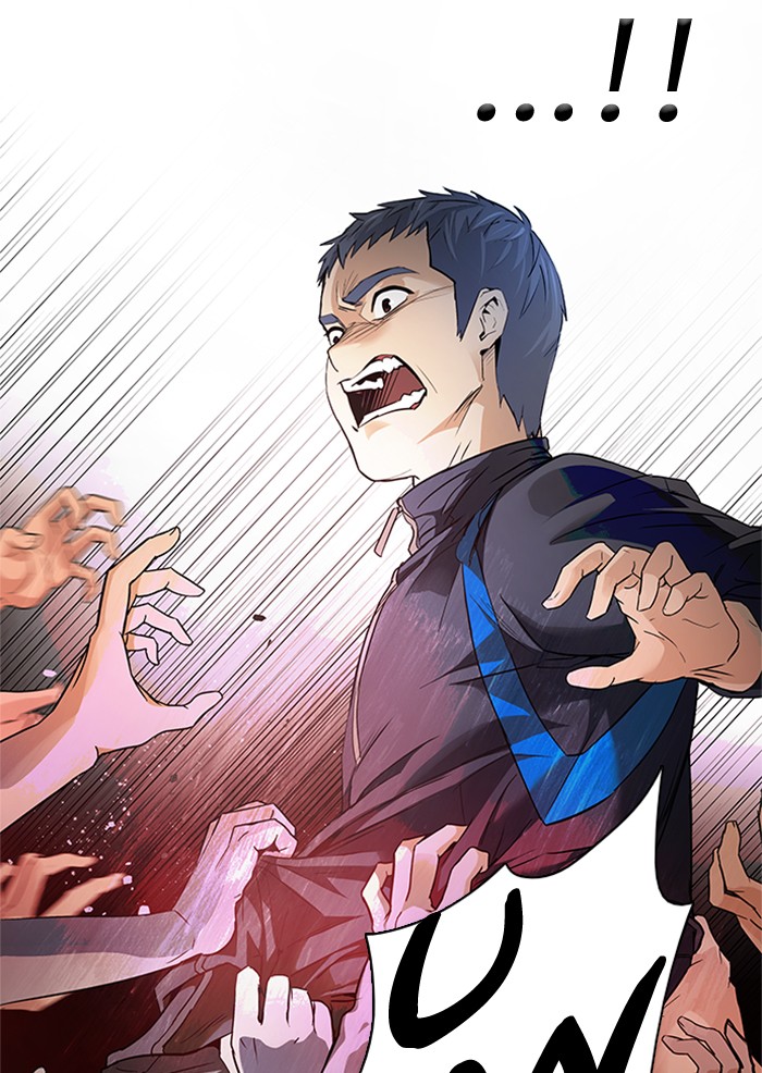 Dice Chapter 148 - halaman 49