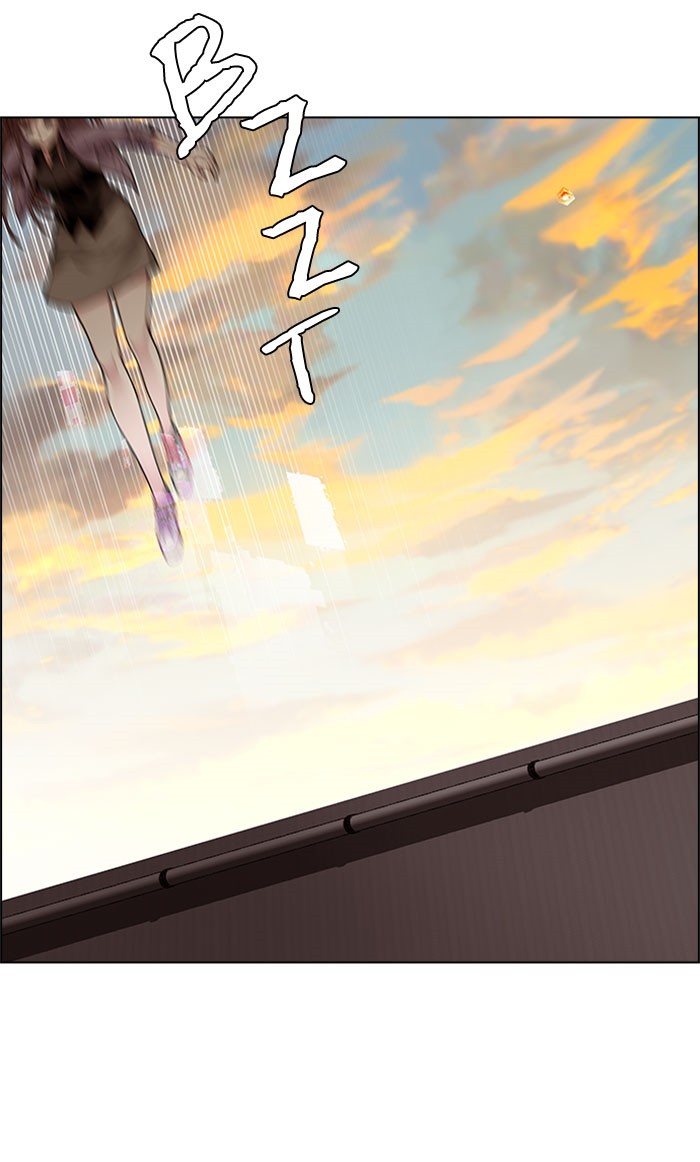 Dice Chapter 149 - halaman 10