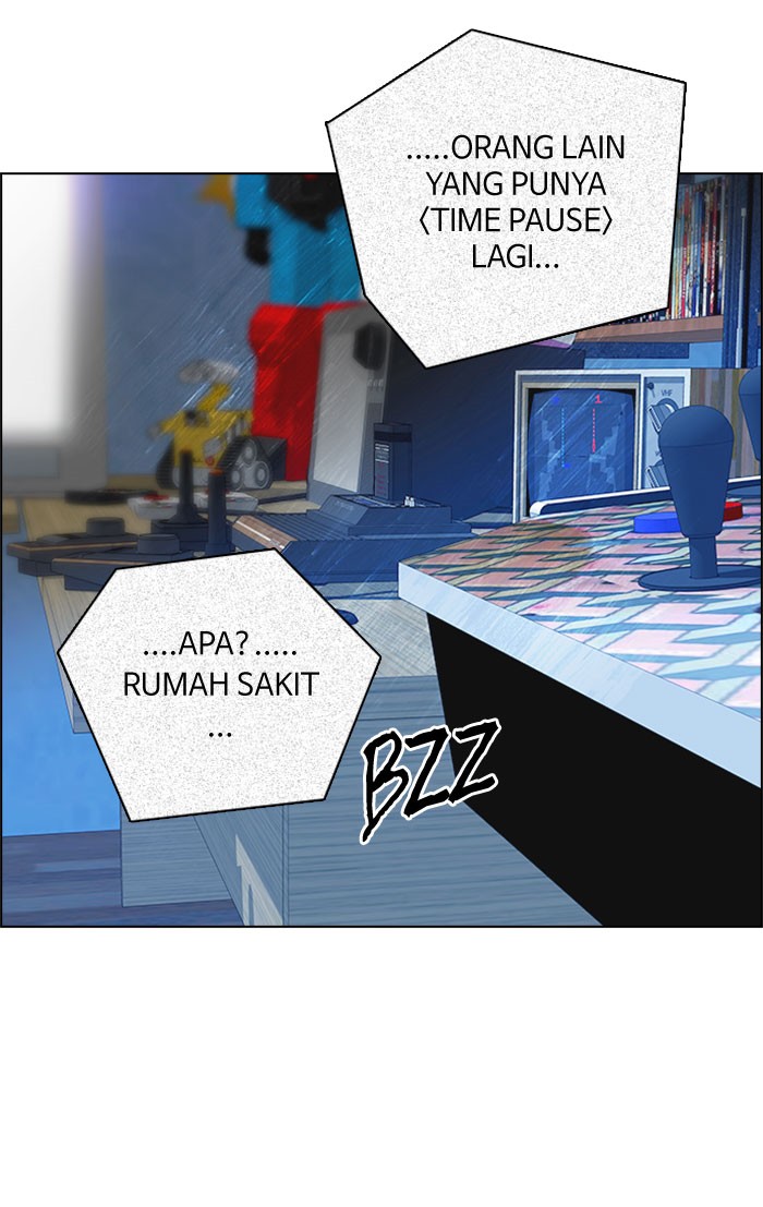Dice Chapter 149 - halaman 15