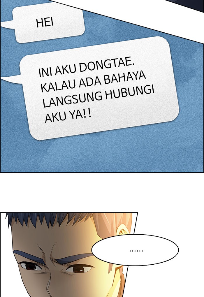 Dice Chapter 149 - halaman 83