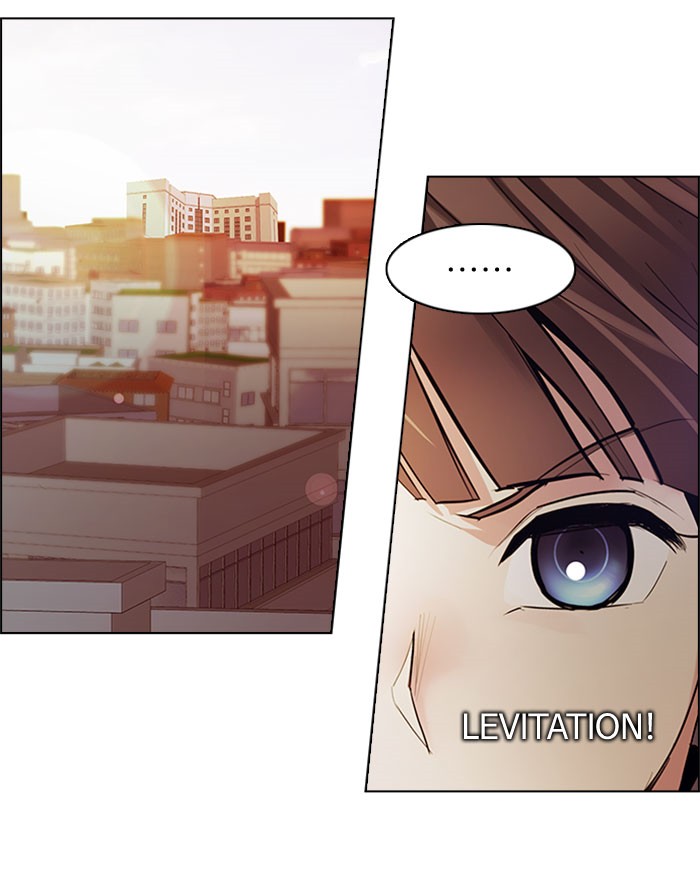Dice Chapter 149 - halaman 9