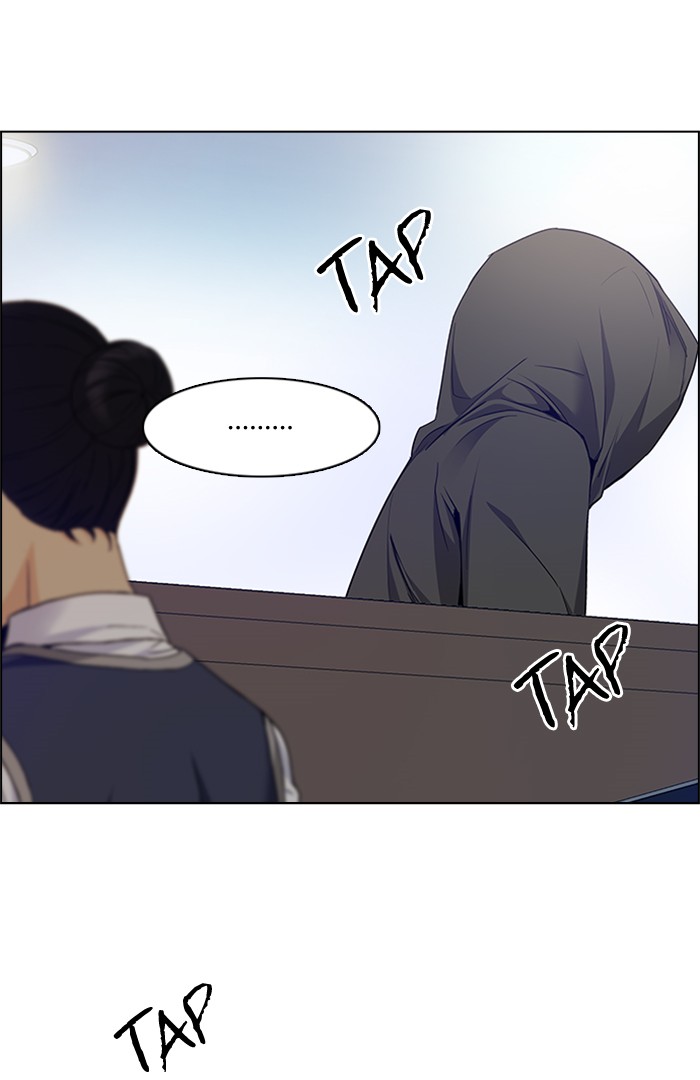 Dice Chapter 150 - halaman 10