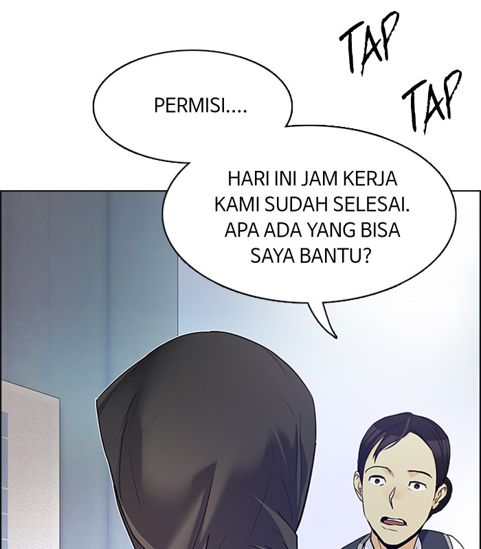 Dice Chapter 150 - halaman 12