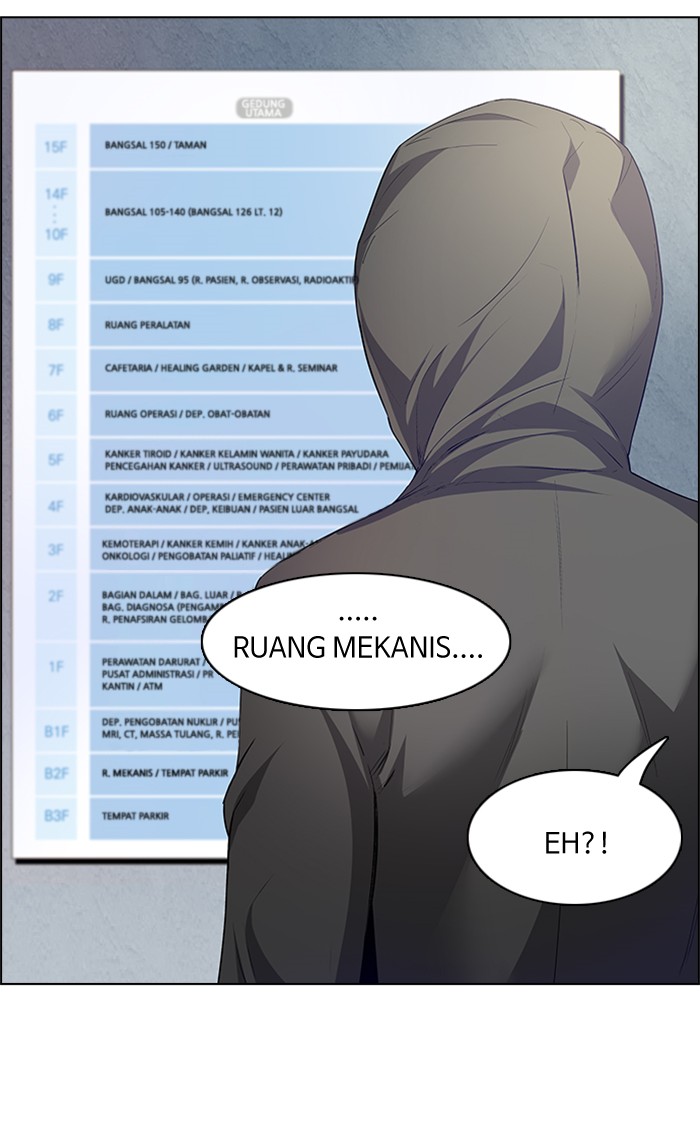 Dice Chapter 150 - halaman 14