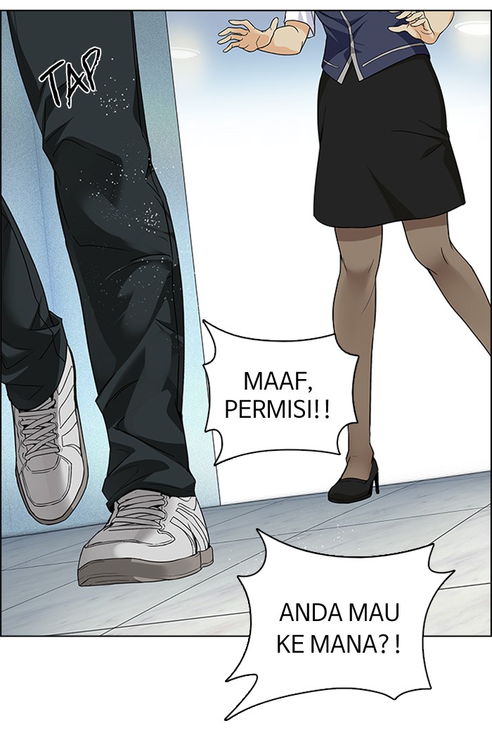 Dice Chapter 150 - halaman 16