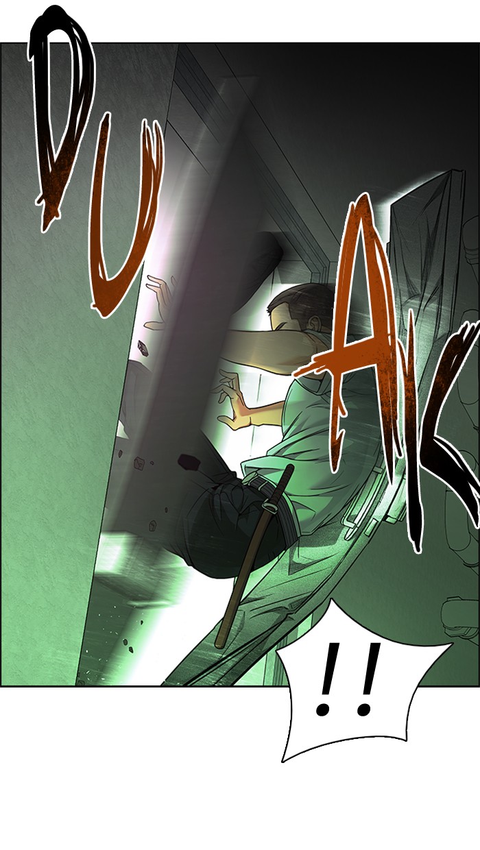 Dice Chapter 150 - halaman 30