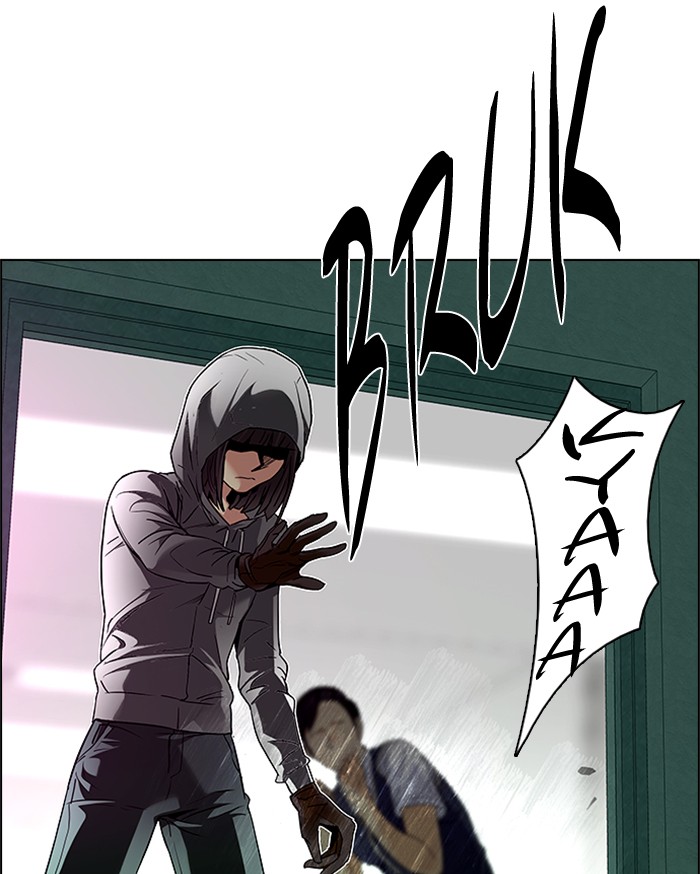 Dice Chapter 150 - halaman 32