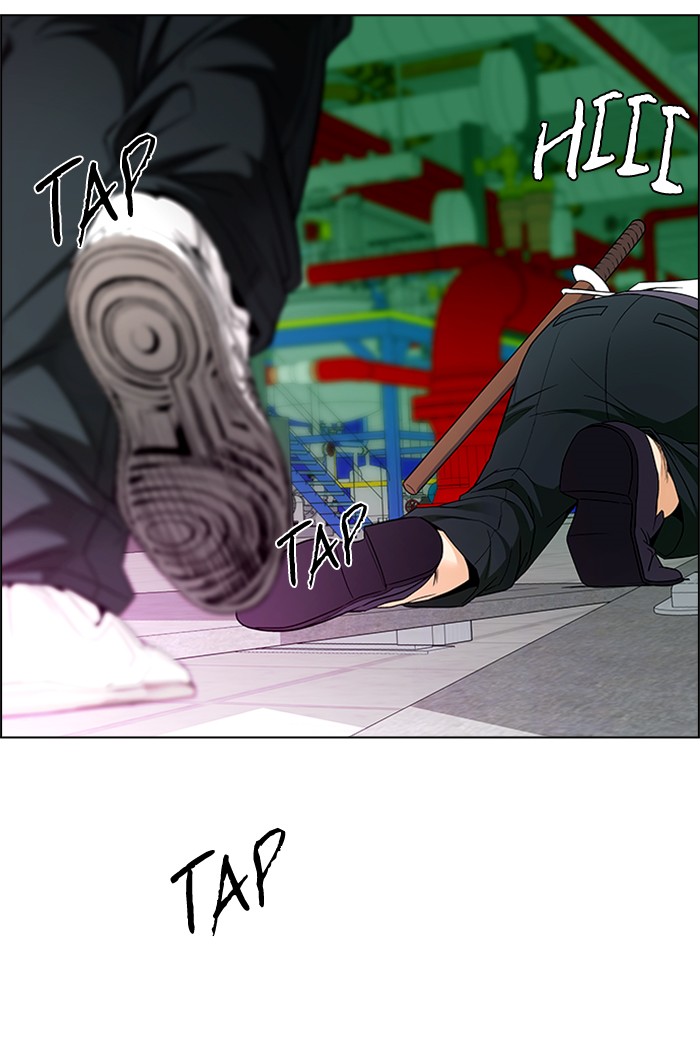 Dice Chapter 150 - halaman 35