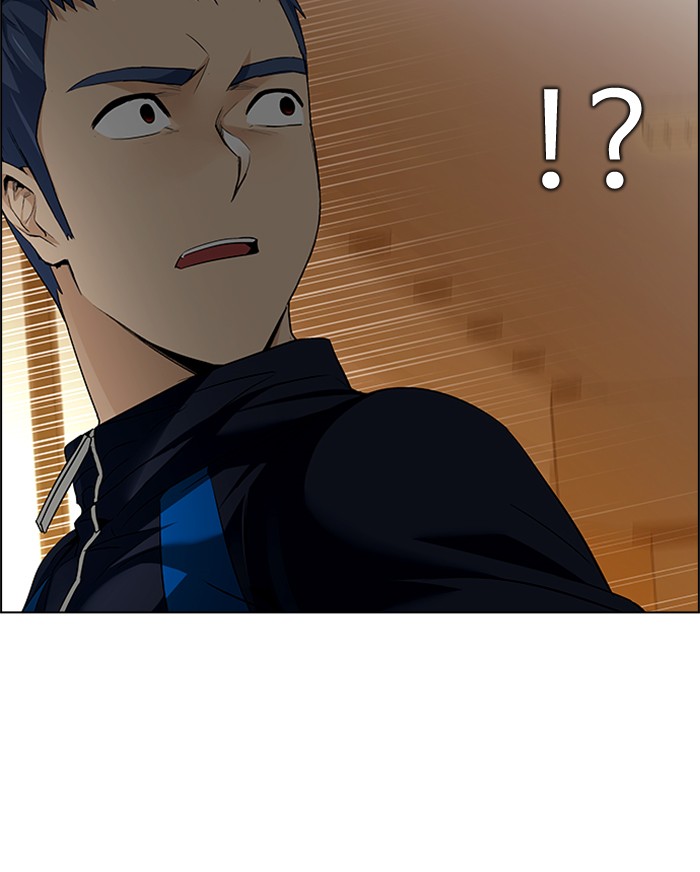 Dice Chapter 150 - halaman 43