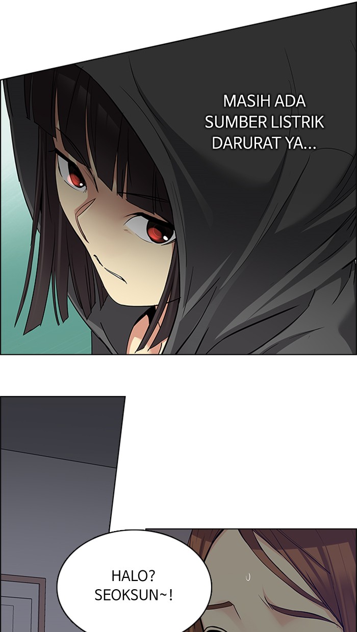 Dice Chapter 150 - halaman 77