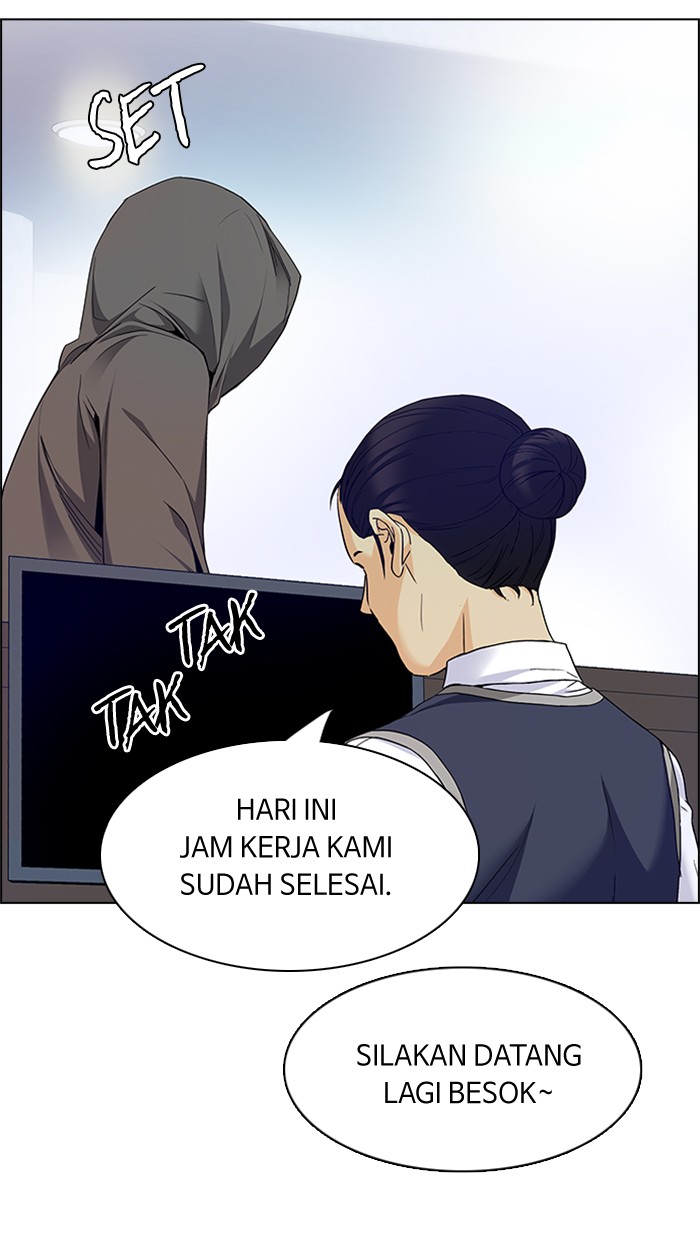 Dice Chapter 150 - halaman 9