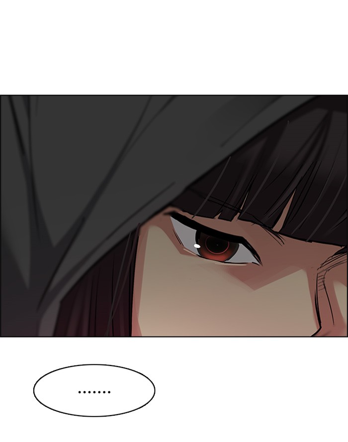 Dice Chapter 151 - halaman 10