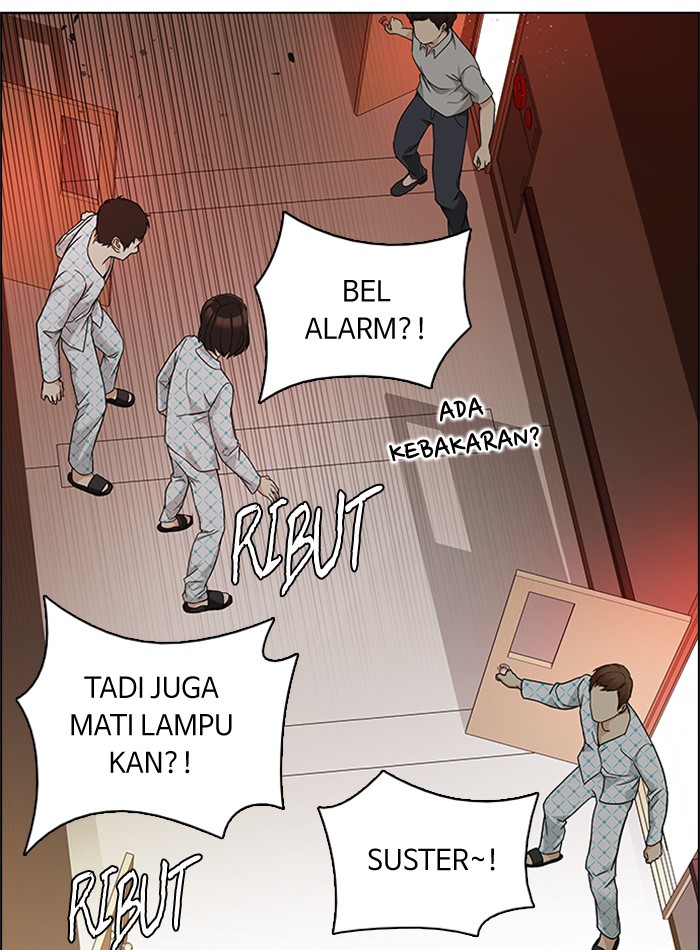 Dice Chapter 151 - halaman 14