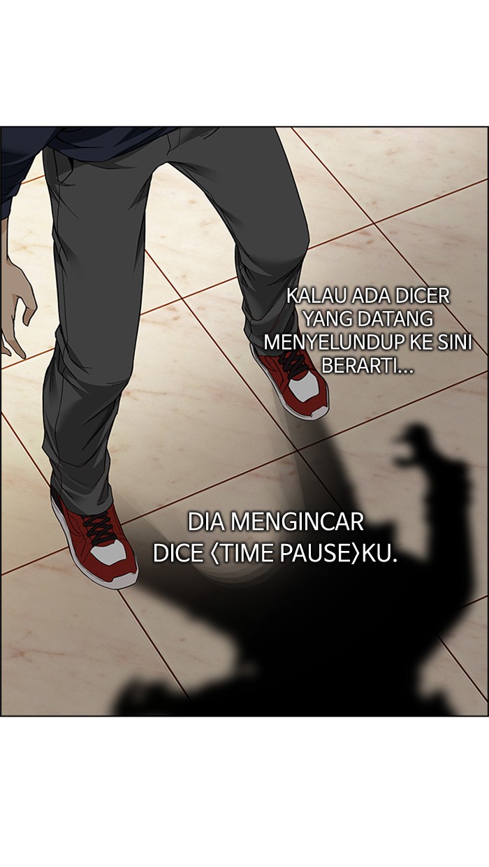 Dice Chapter 151 - halaman 18