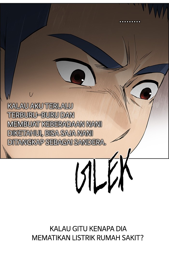 Dice Chapter 151 - halaman 19