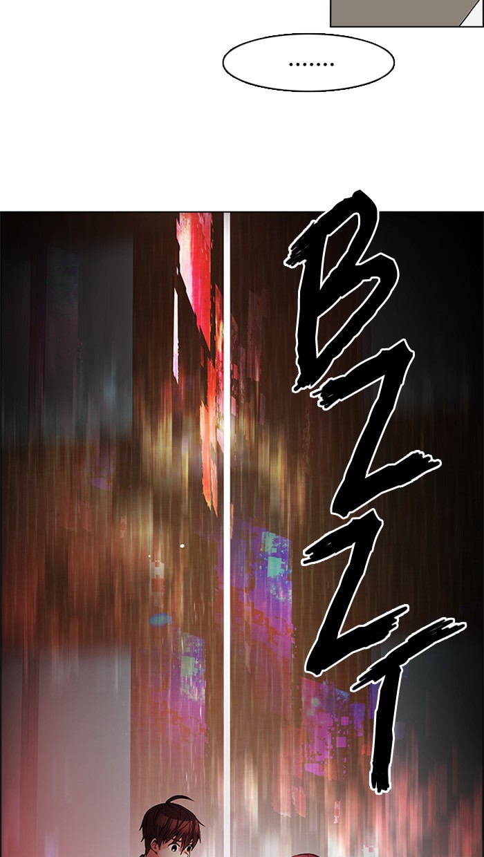 Dice Chapter 151 - halaman 45