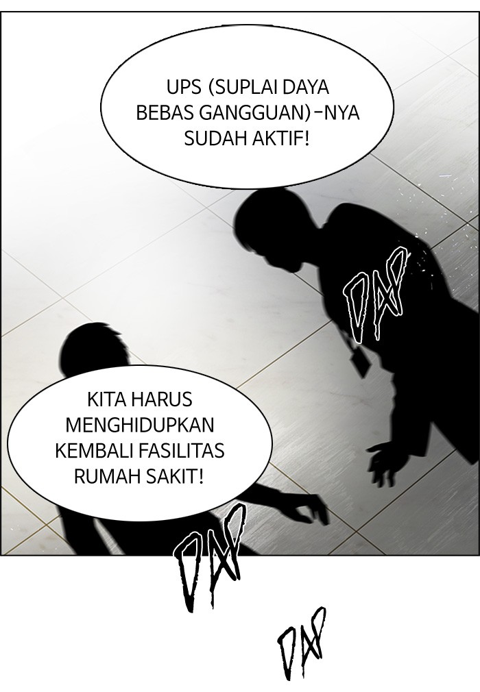 Dice Chapter 151 - halaman 6